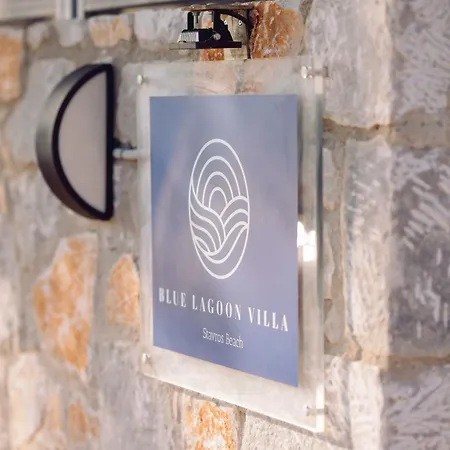 Holiday home Blue Lagoon Stavros (Crete)